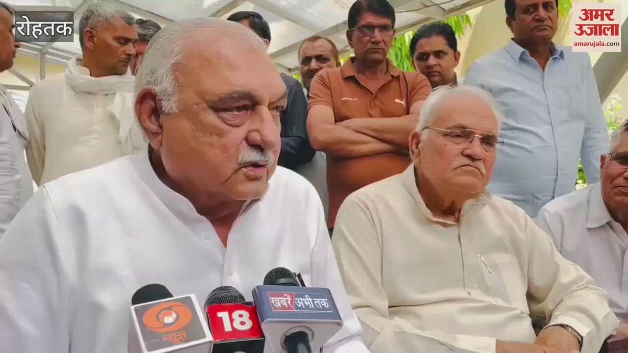 Hooda said in Rohtak; Big projects were expected from PM, state was disappointed