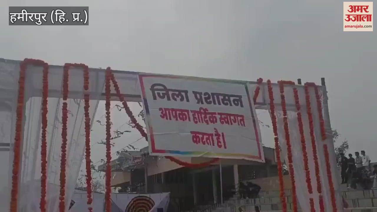 RS Bali said new tourist places will be developed with the plan of 2400 crores