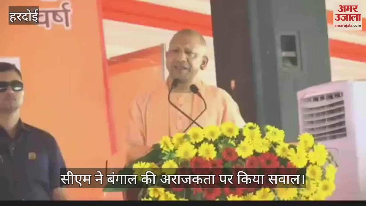 सीएम योगी बोले- बंगाल जल रहा है…राज्य की मुख्यमंत्री चुप हैं, दंगाइयों को दंगे करने की पूरी छूट दे रखी है
