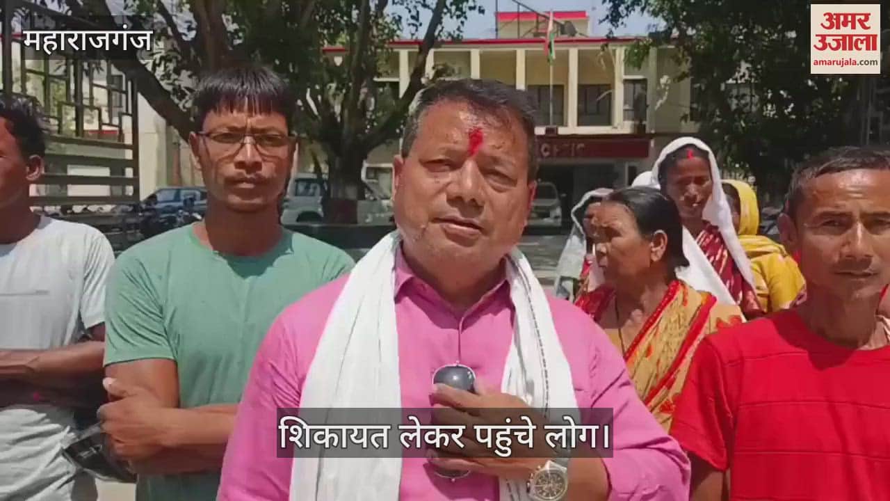 Reached SP office with complaint of fake case registered