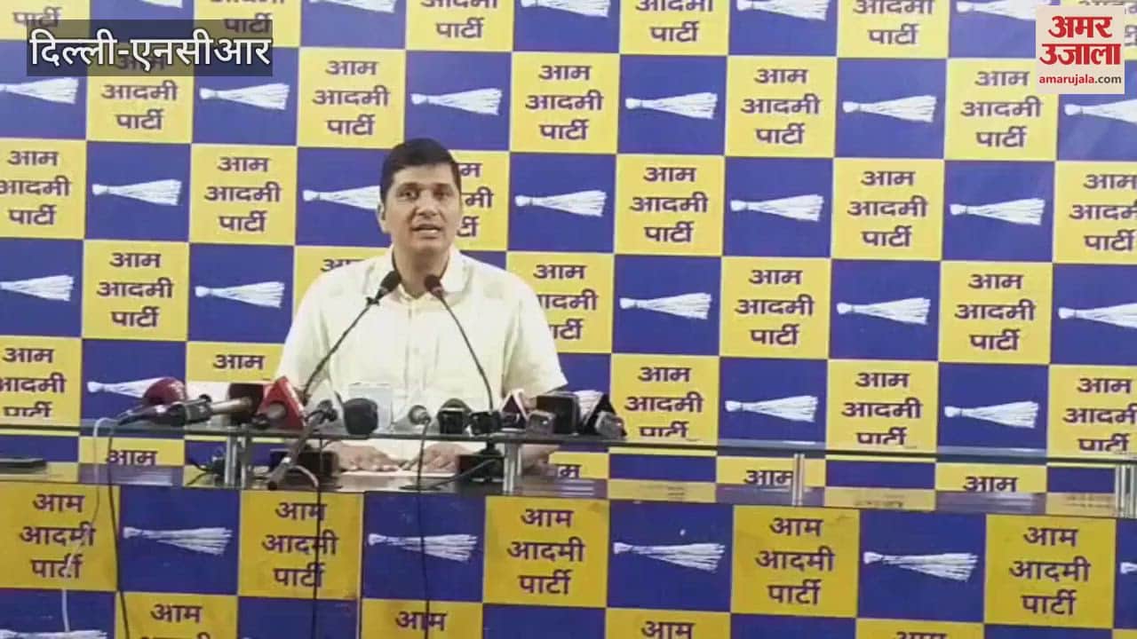 aap leader saurabh bhardwaj attack on delhi govt on ews certificate banned