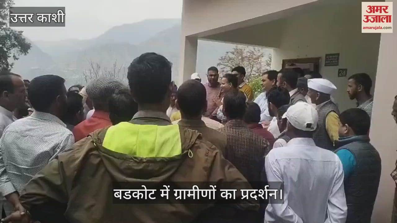 Villagers protest in Barkot say they are being deprived of their rights