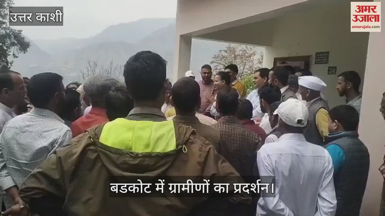 Villagers protest in Barkot say they are being deprived of their rights