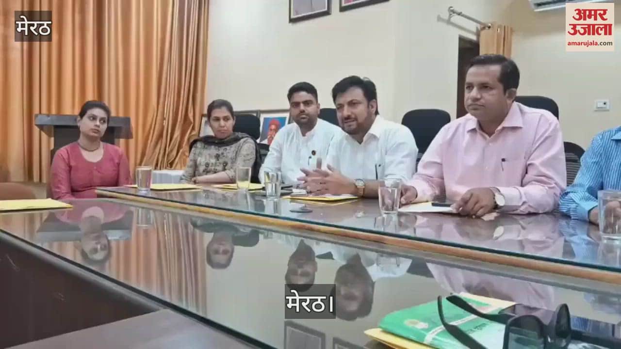 Shri Krishna Bhakti Sandhya will be organized in CCSU on April 18th