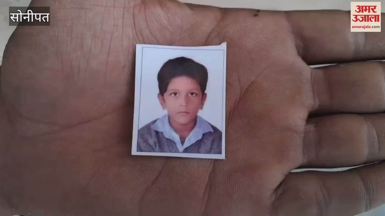 An eight-year-old innocent boy died due to electrocution from a high-tension line in Sonipat