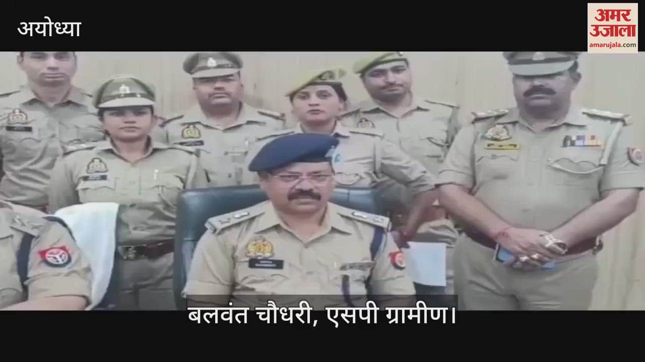 खुलासा : तांत्रिक के घर रात में बेटी को देख पिता ने धारदार हथियार से गला रेत कर की थी हत्या