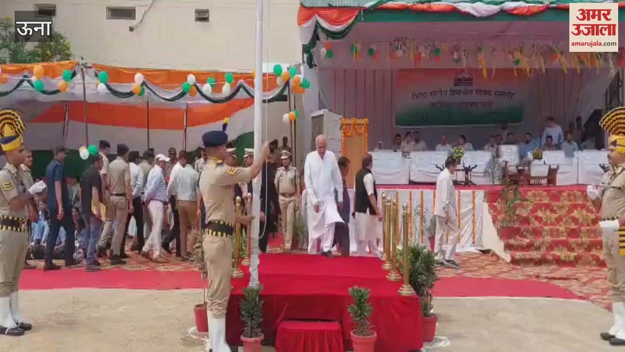 Agriculture and Animal Husbandry Minister Prof Chander Kumar said Potato processing plant will be set up in Una