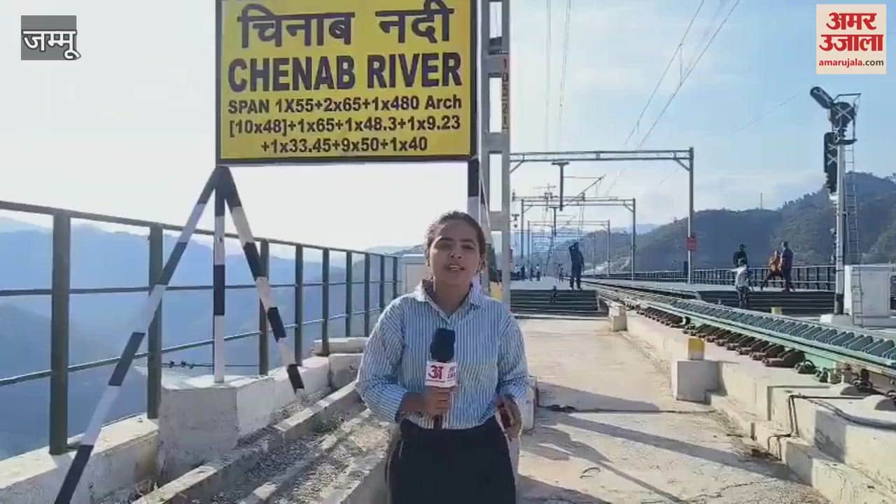 Vande Bharat will run from Katra to Srinagar on 19 April, PM Modi will inaugurate it