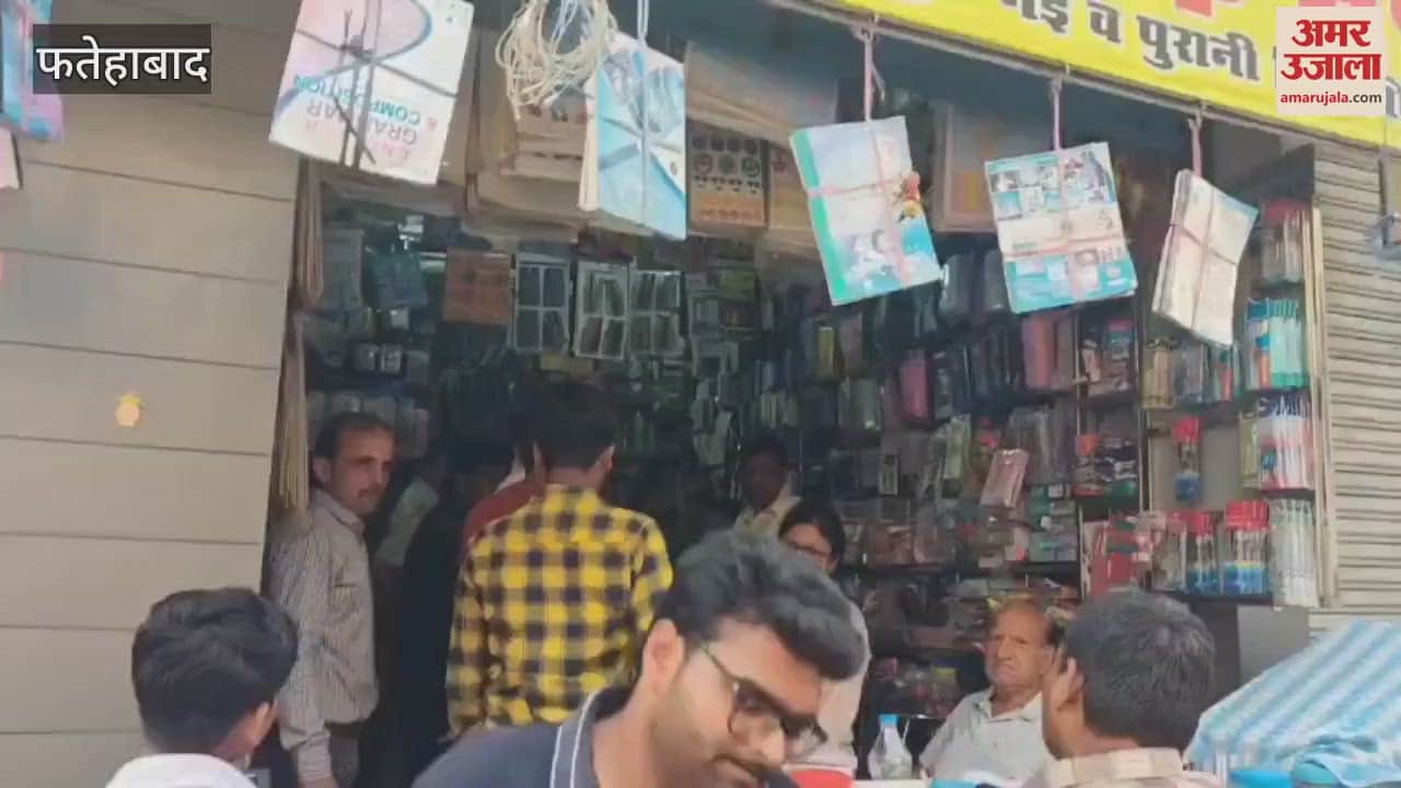 फतेहाबाद में बजाज बुक डिपो में बेची जा रही थी नकली किताबें
