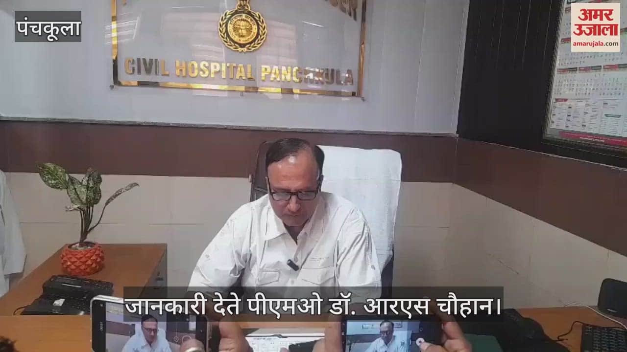 पंचकूला के नागरिक अस्पताल में चोरी