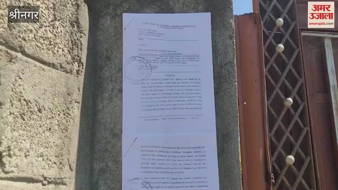 Notice outside Salauddin's house and Jamia Masjid, summons to join the investigation