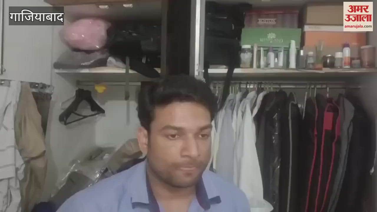 Jewellery worth 10 lakhs and cash worth 5 lakhs stolen from a coaching operator's house in Ghaziabad