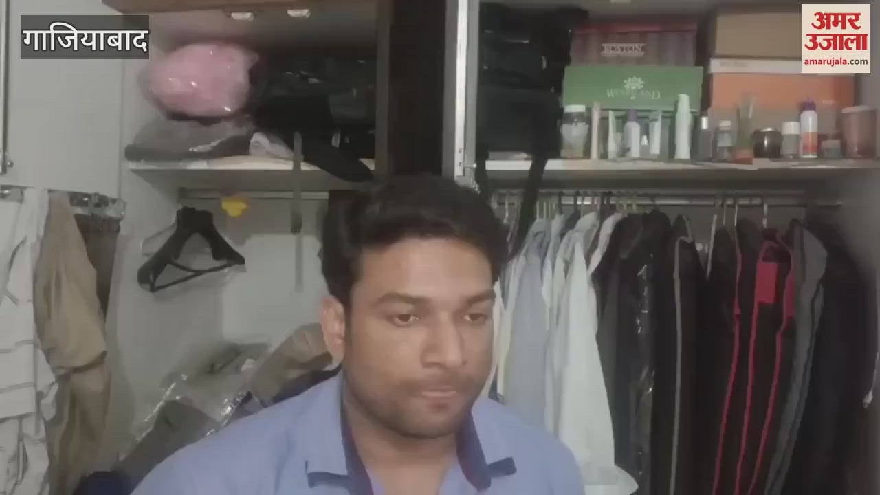 Jewellery worth 10 lakhs and cash worth 5 lakhs stolen from a coaching operator's house in Ghaziabad