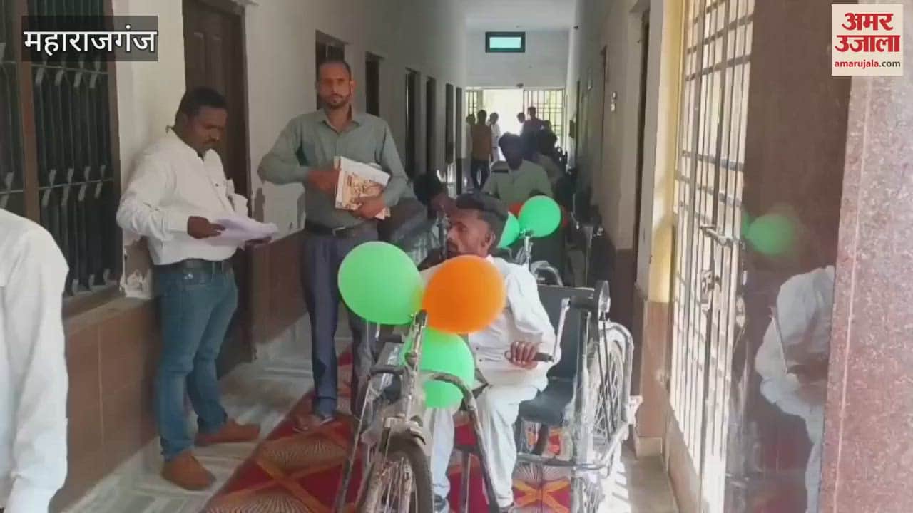 MLA Premsagar Patel gave tricycles to the handicapped