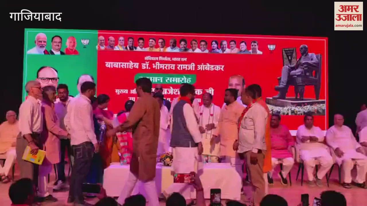 BJP officials welcomed Deputy CM Brajesh Pathak at Pt. Deendayal Upadhyay Auditorium in Ghaziabad