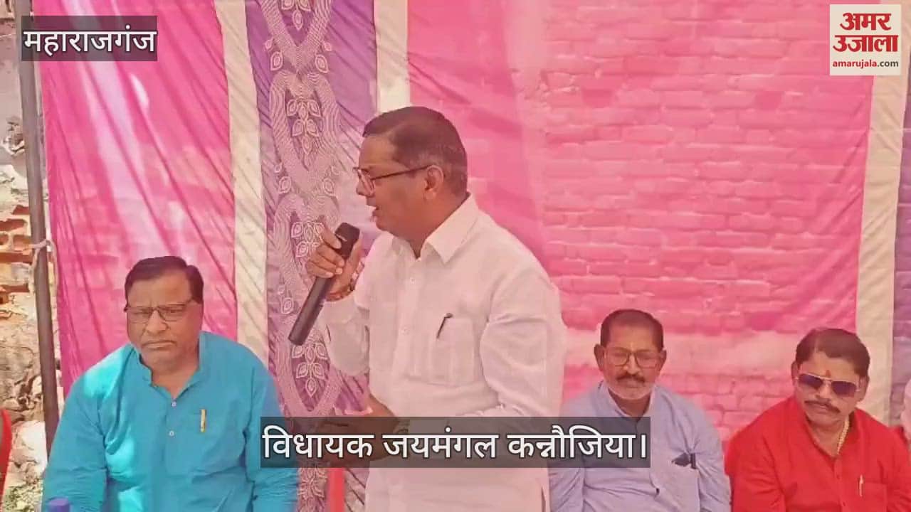 MLA Jai Mangal Kannaujiya unveiled the statue of Lord Buddha