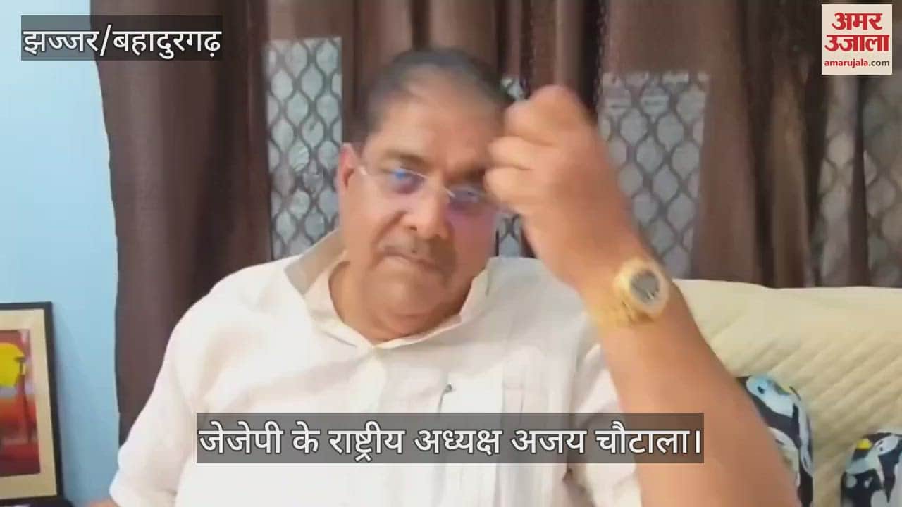 जेजेपी-इनेलो के एक होने की चैप्टर हो चुका क्लोज- अजय चौटाला