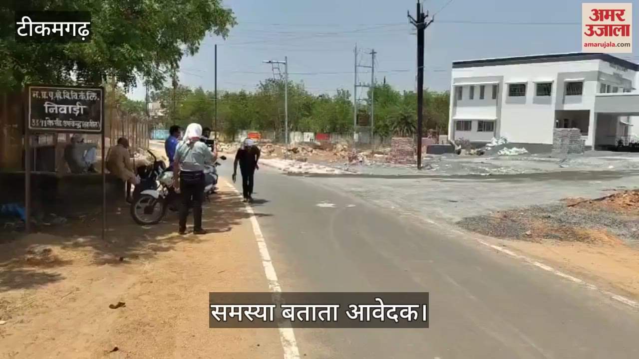 The young man reached the public hearing by rolling