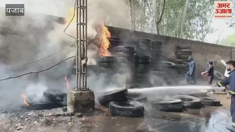 मोगा में रोडवेज वर्कशॉप में लगी भयानक आग