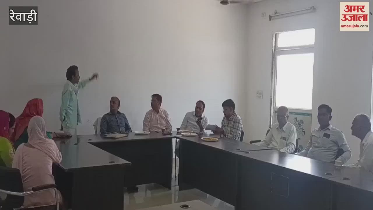 बावल में बिना प्रधान हुई हाउस मीटिंग, 11.40 करोड़ का बजट पास