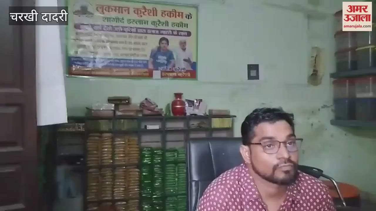 चरखी दादरी बिना लाइसेंस व डिग्री क्लीनिक चला रहा था झोला छाप डॉक्टर