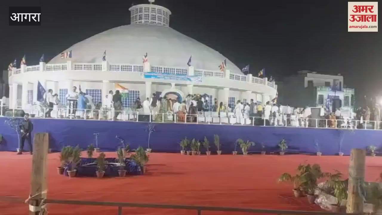 CM Yogi Adityanath reached Bhimnagari