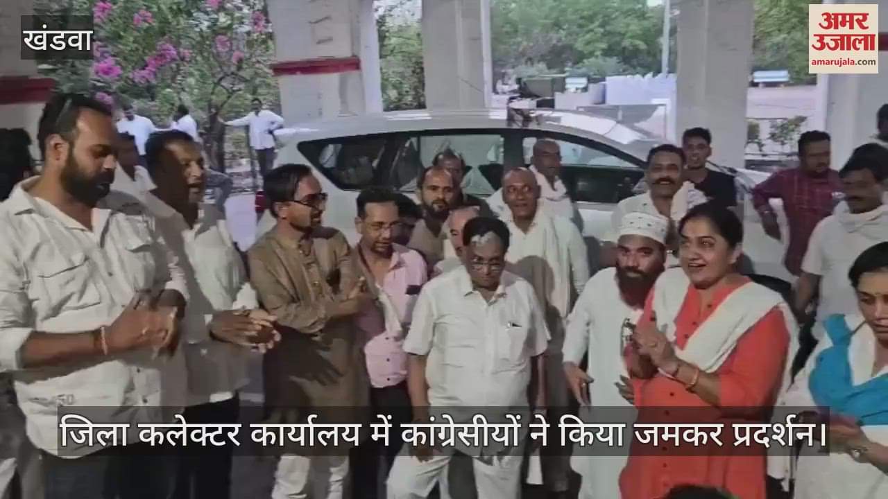 When the collector did not meet the Congressmen, there was a huge uproar