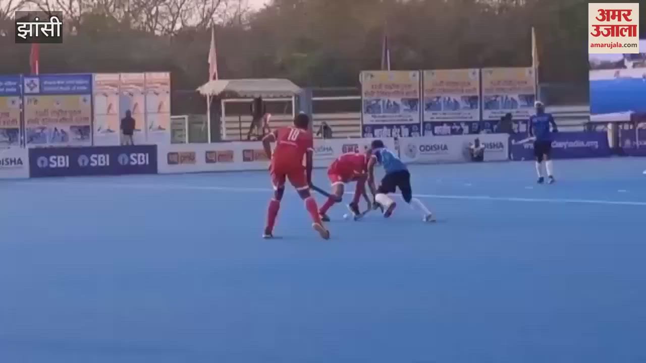 final match of the 15th Senior Men's National Championship held at Major Dhyanchand Stadium