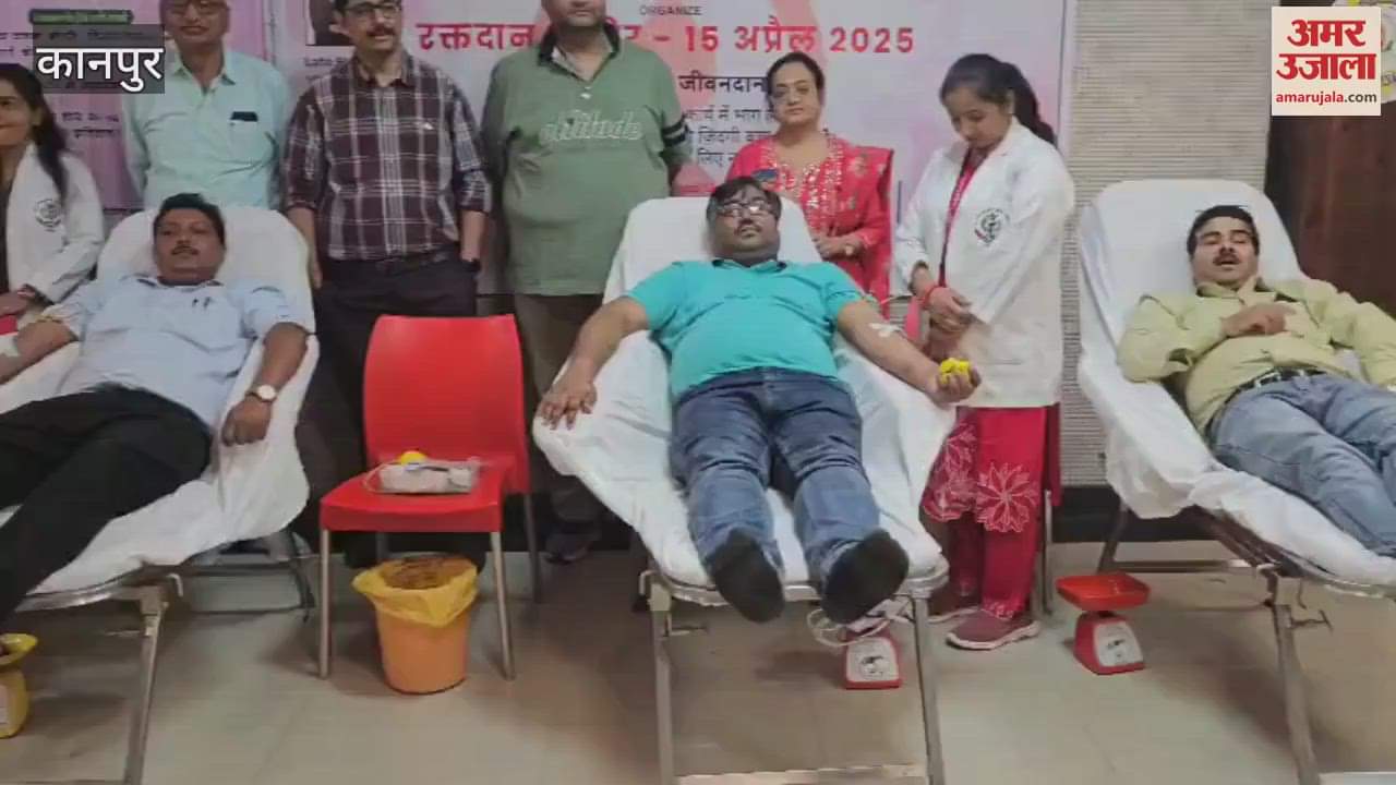 40 people donated blood in the camp