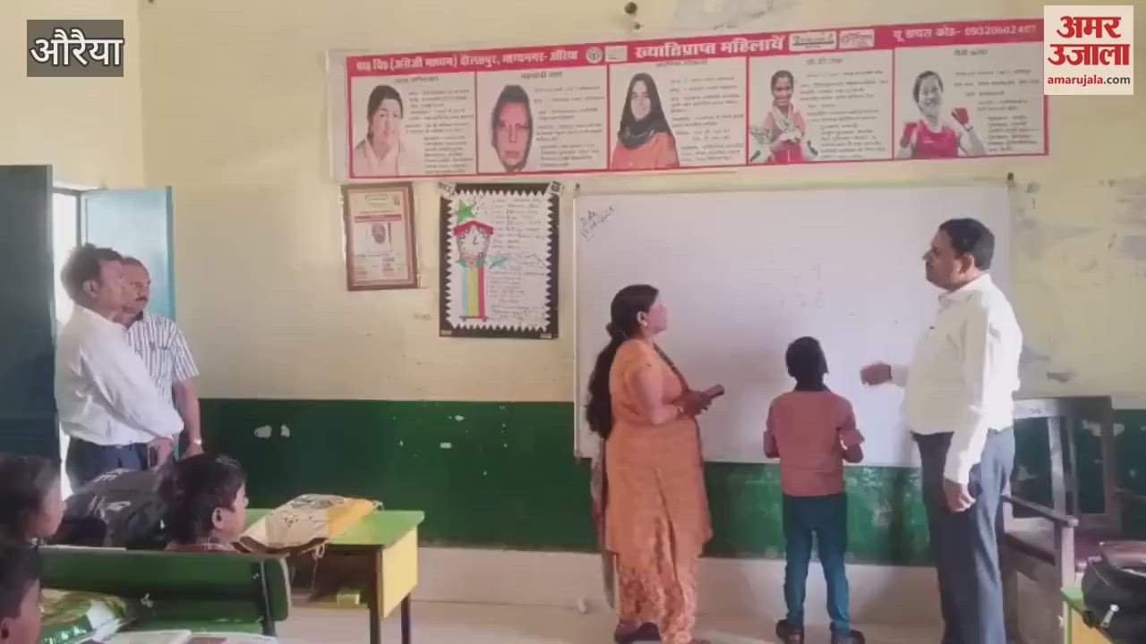 Class 5 students could not solve the multiplication question