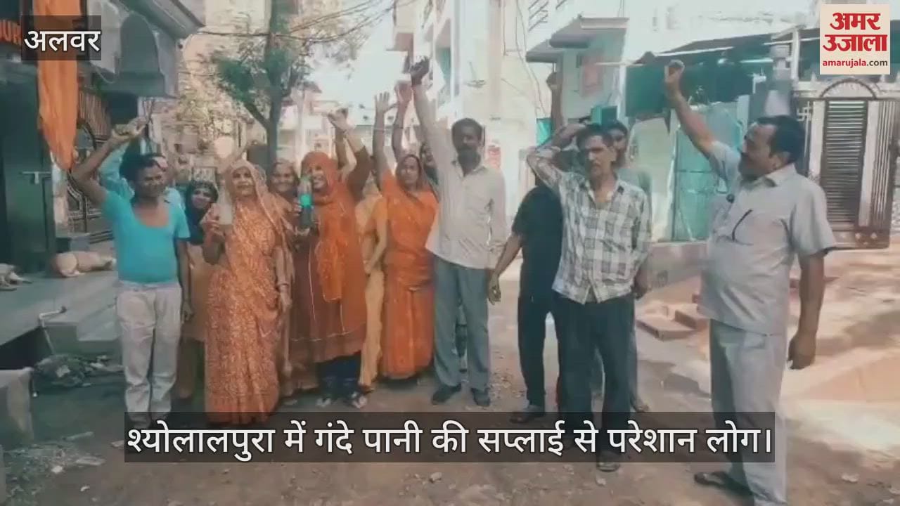 People are angry due to supply of dirty water in Sheolalpur for one and a half month