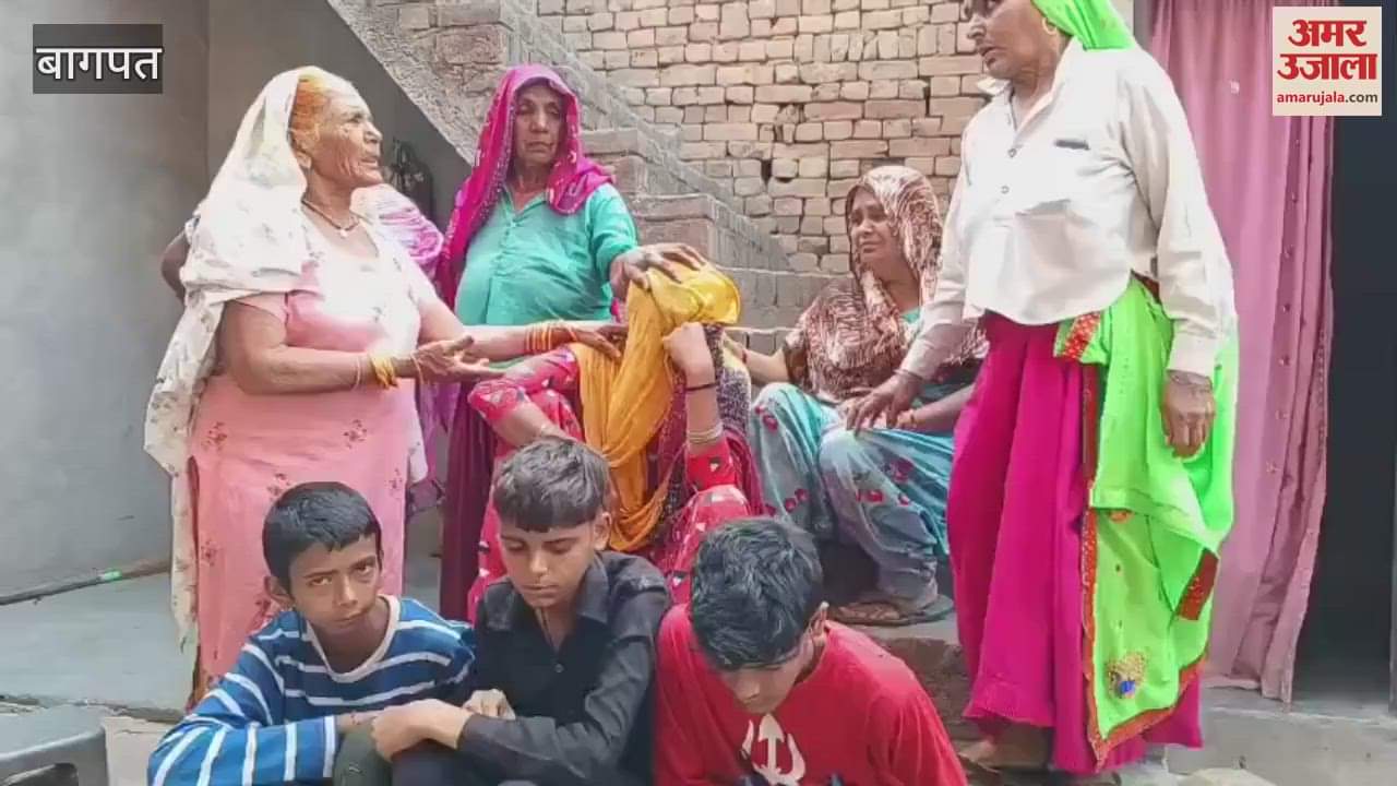 Farmers Six beegha wheat crop burnt in Baghpat