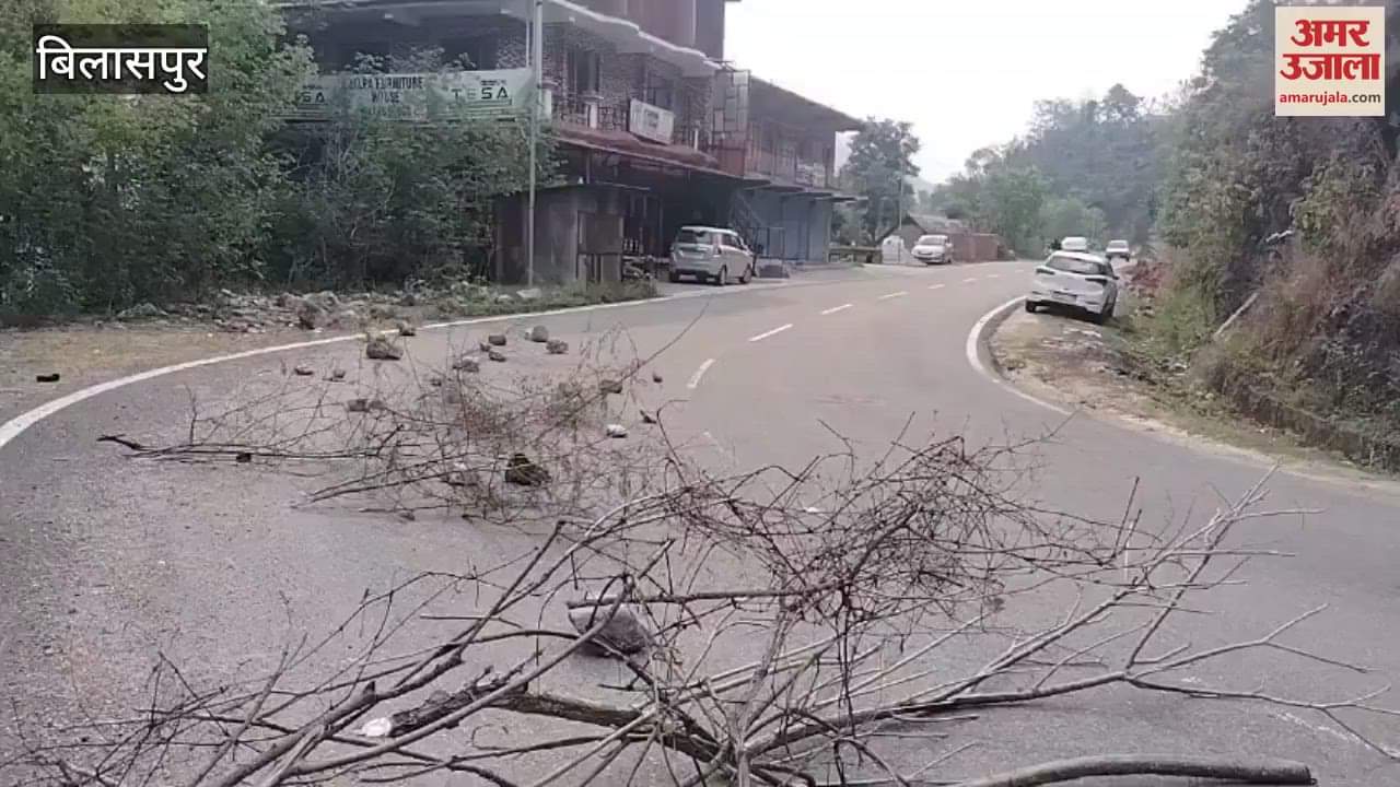 Mangrot Highway Dispute One side of the highway passing through private land was closed