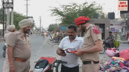 Police blockade red alert in Ferozepur