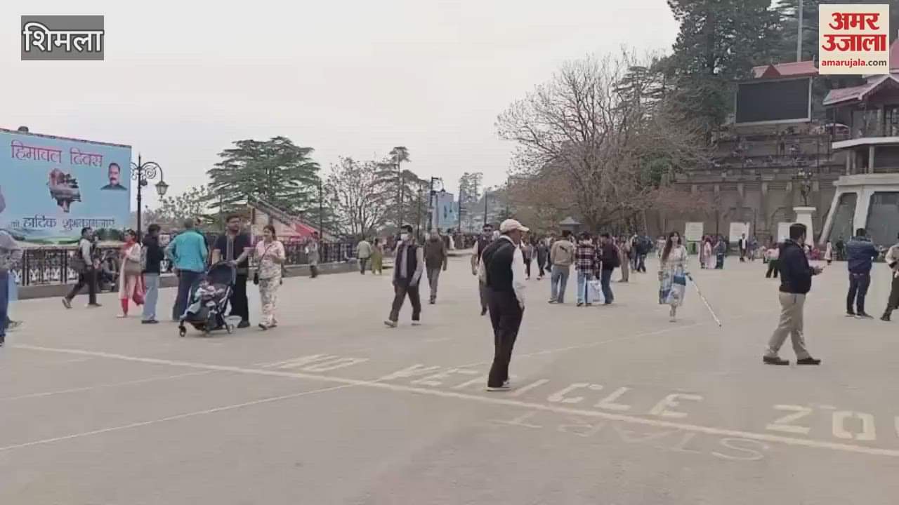 Song shooting on the Ridge Rumman Shahrukh filmed the scene