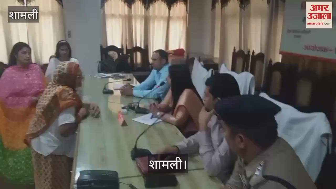 State Women Commission member Dr. Himani Agarwal listened to the problems of women in Shamli Collectorate and gave instructions for their solution