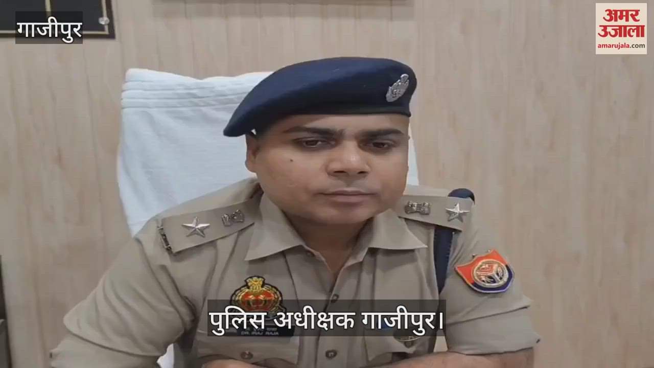 Encounter In Ghazipur Criminal Bounty 50 000 Rupees Arrested Accused In Double Murder