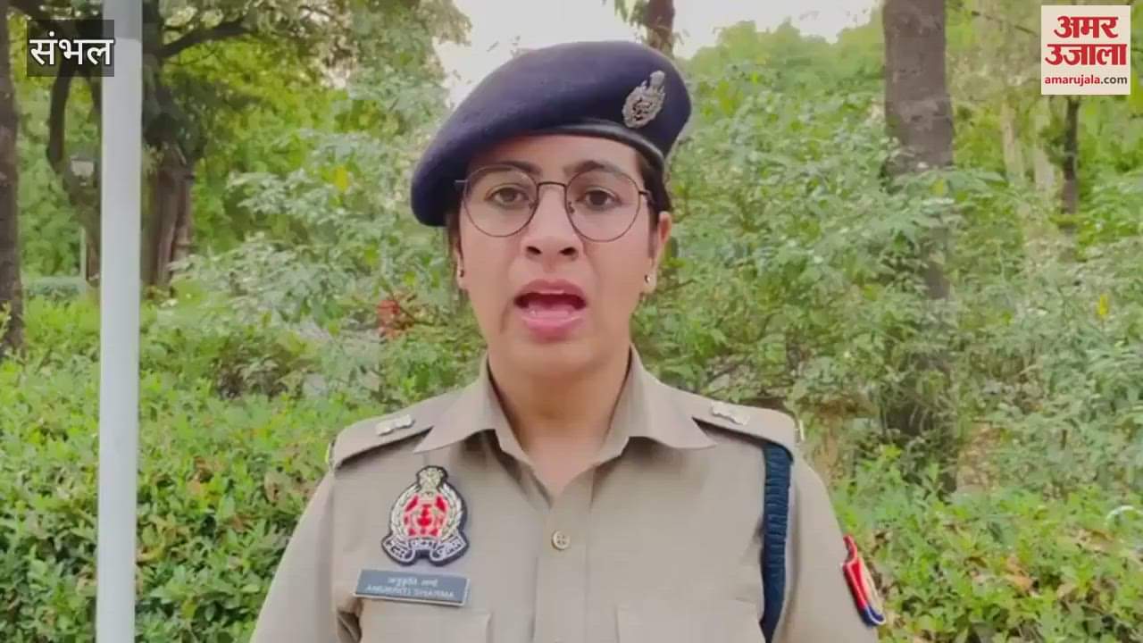 Dhan Varsha gang caught one more member, videos of women found on mobile, 16 arrested so far