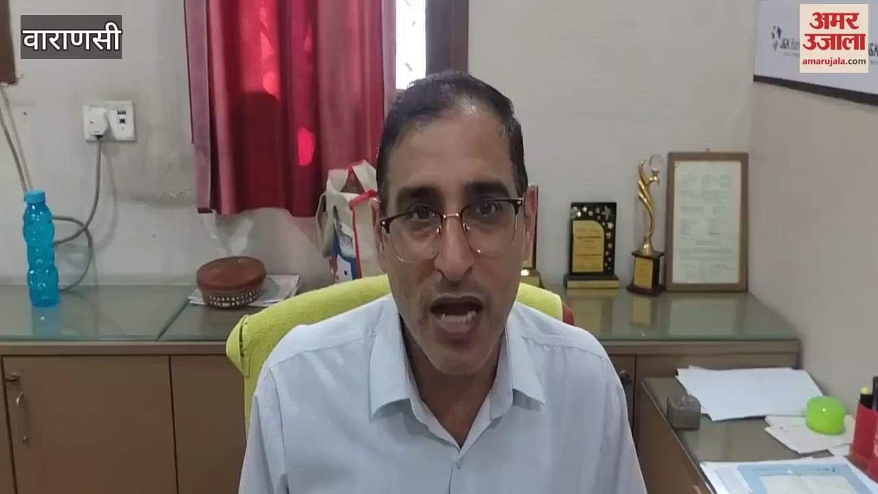 First day of registration for Amarnath Yatra in Kashi crowd out of control