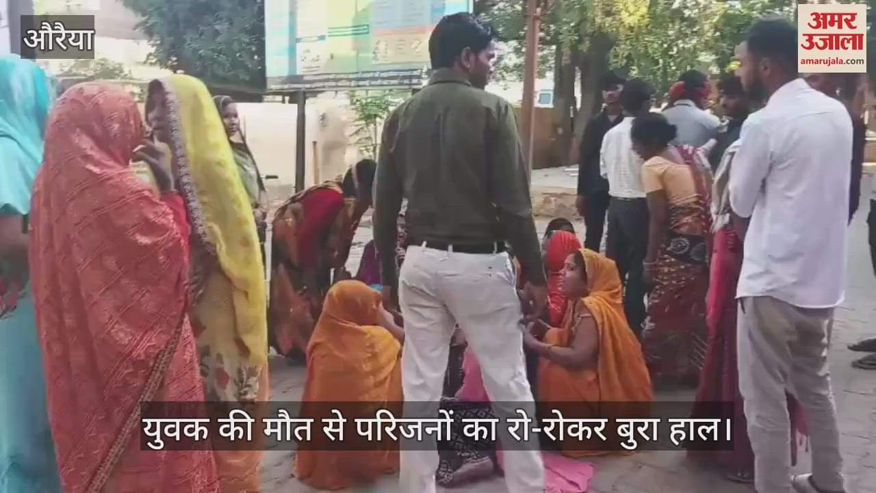 औरैया में अज्ञात वाहन की टक्कर से बाइक से दिल्ली जा रहे युवक की मौत