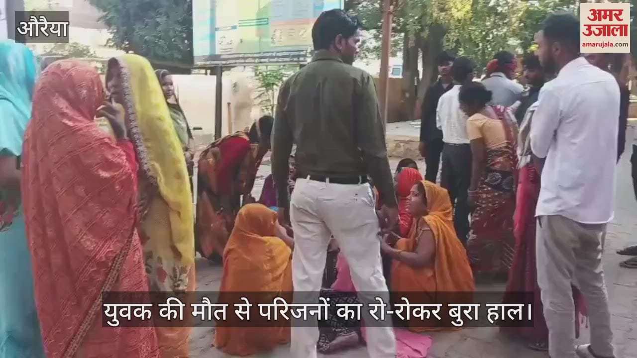 औरैया में अज्ञात वाहन की टक्कर से बाइक से दिल्ली जा रहे युवक की मौत