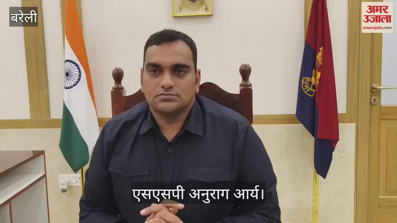 Bareilly police opened history sheet of terrorist Inamul Haq and meat smugglers