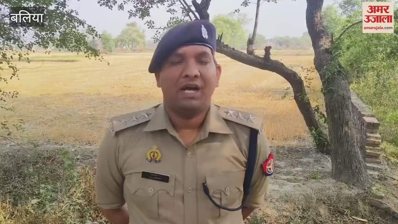 old man going defecate was attacked with sharp weapon in ballia