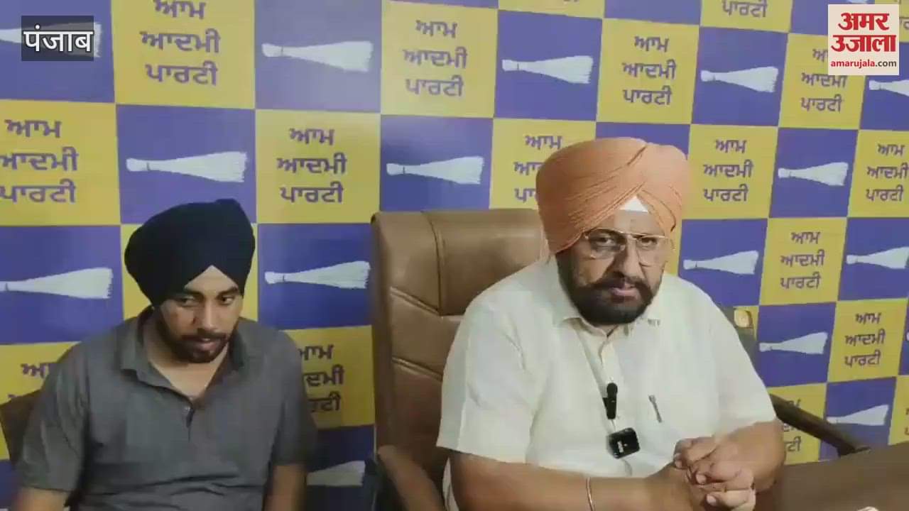 MLA from Firozpur city said, Mann government is working according to the thinking of Baba Saheb