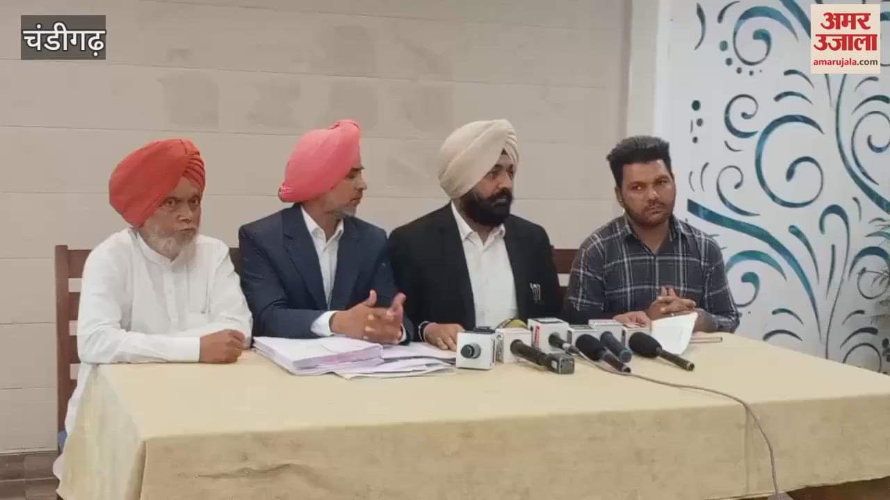 Information given about 100 crore immigration fraud in Chandigarh