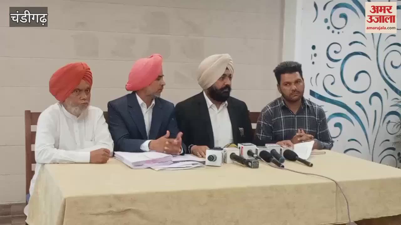Information given about 100 crore immigration fraud in Chandigarh