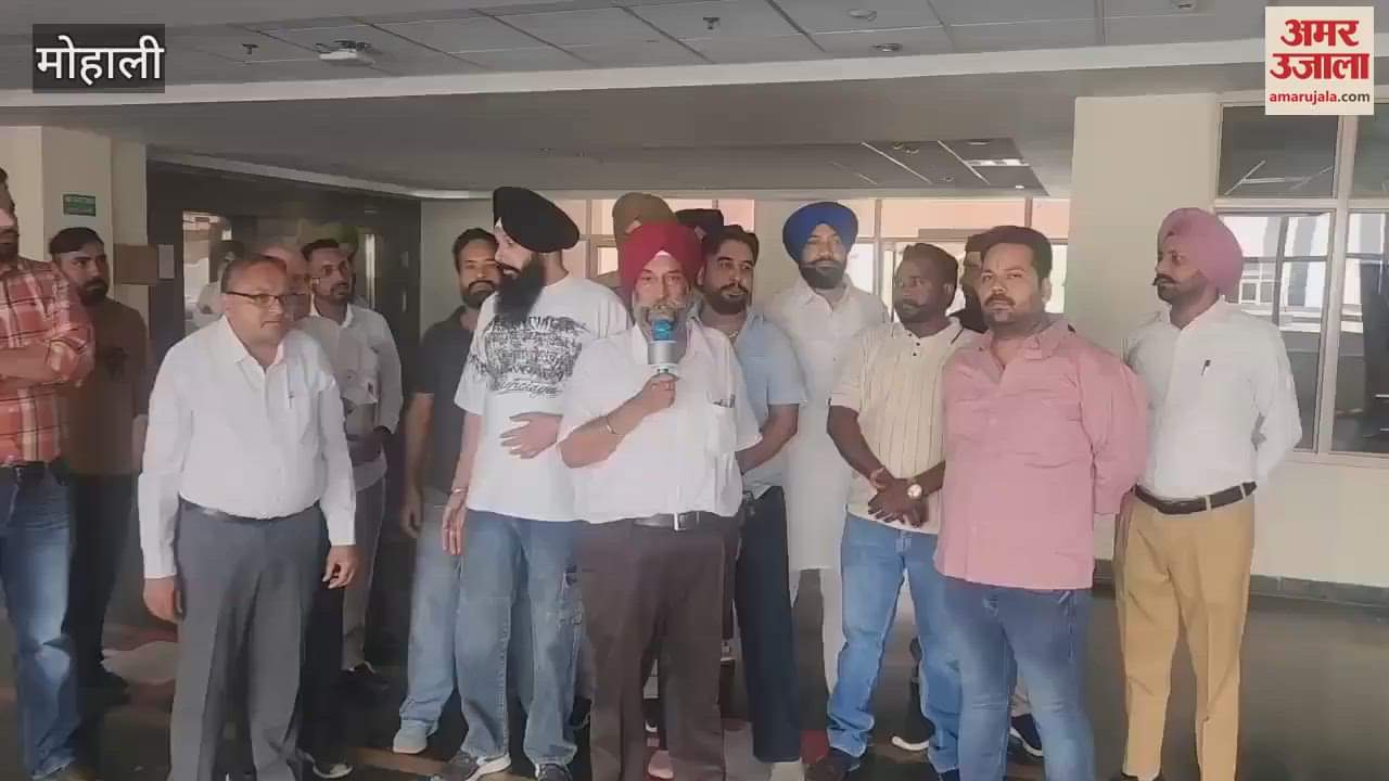 Demonstration by lawyers and typists at Mohali Tehsil