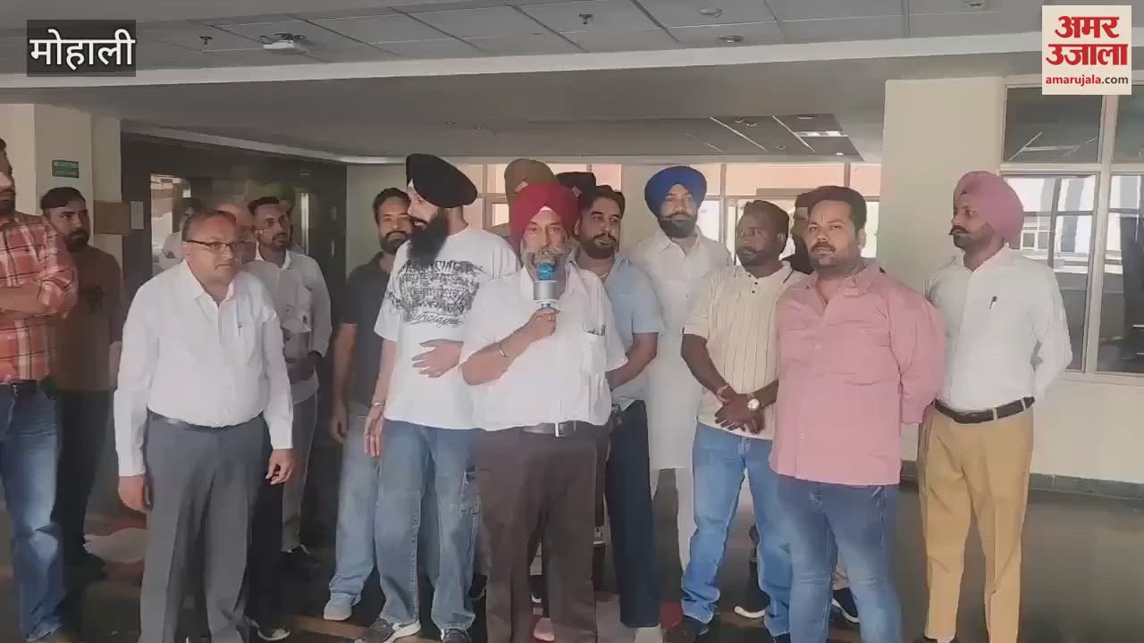 Demonstration by lawyers and typists at Mohali Tehsil