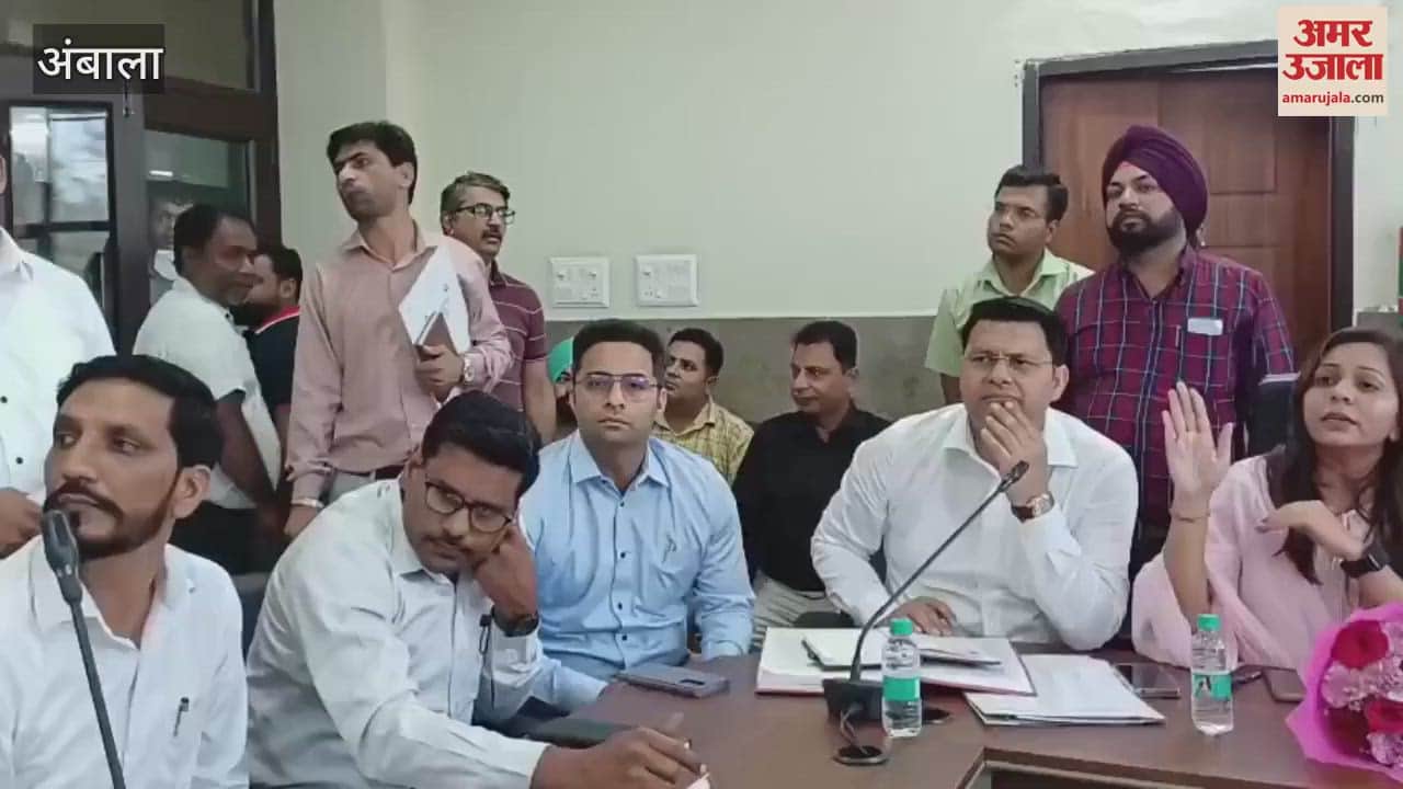 Uproar in the first meeting of the Municipal Council in Ambala, a problem arose over the post of Vice President