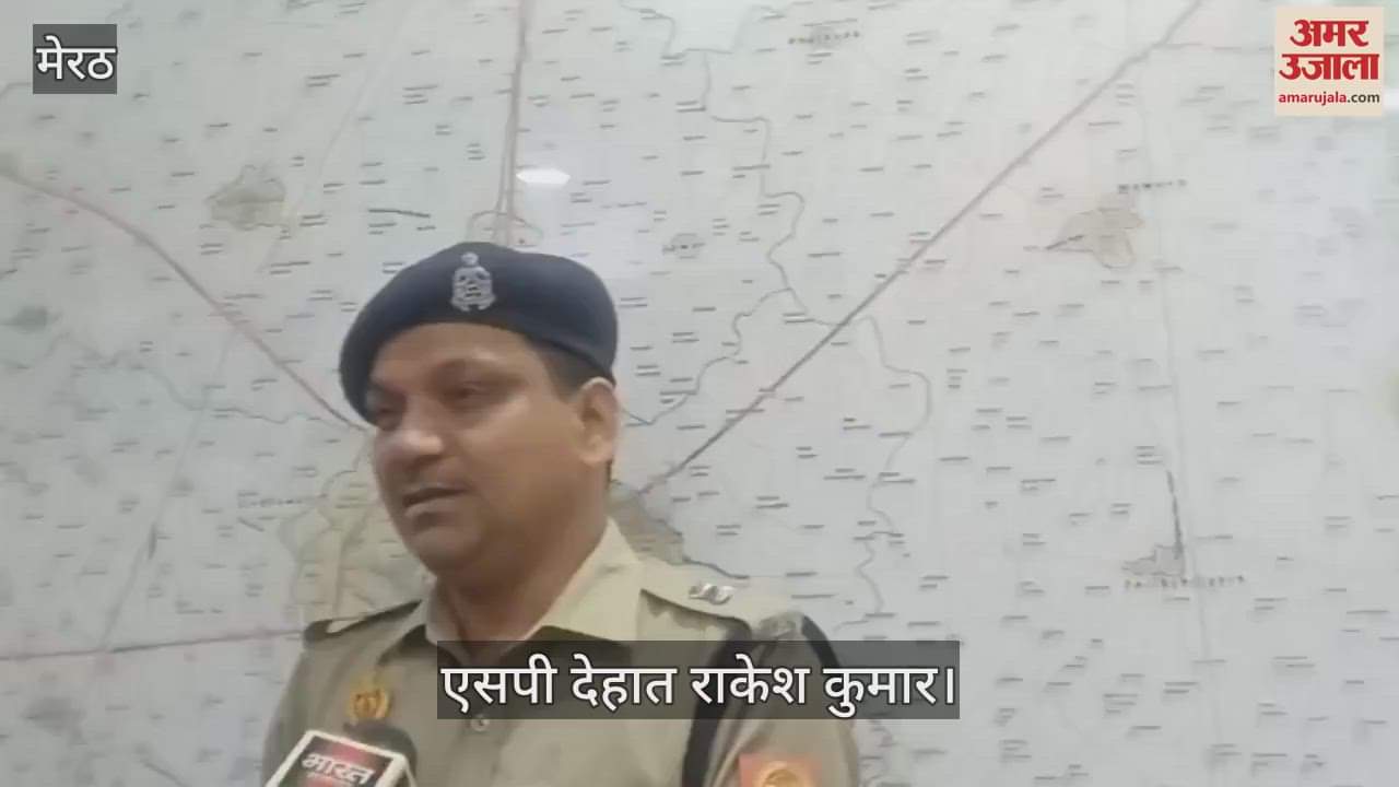 After Nikaah in Meerut, the groom refused to take the bride with him?